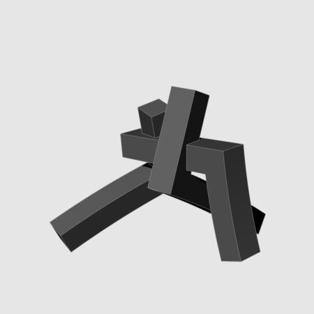 Assemblage - 001 - Projet - Rotation
