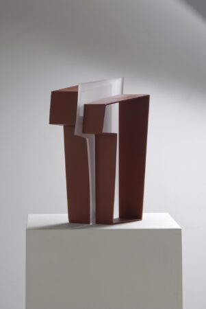 Oeuf Cube - 06 / 22 x 31 x 14cm