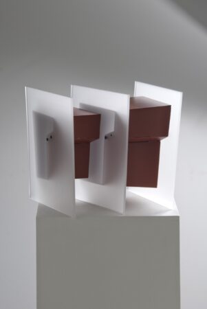 Oeuf Cube - 07 / 27 x 27 x 27cm