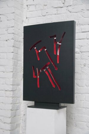 Bilame - 44 60 x 86 x 25cm