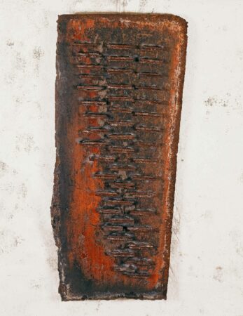 Chateau Gauriac - 50 x 110cm