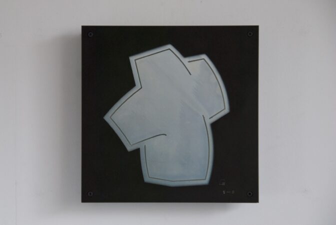 Superposition - 06 - Tôle découpée 20 x 20 cm