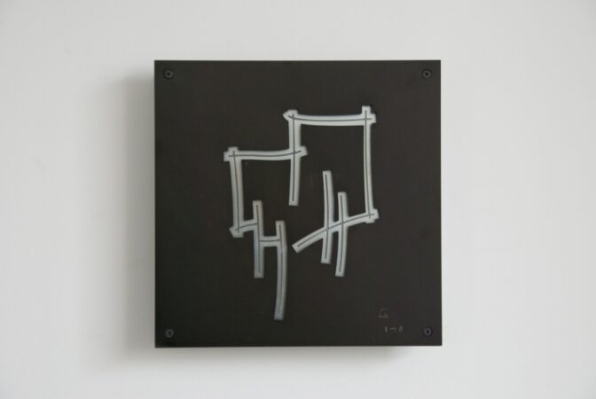 Superposition - 08 - Tôle découpée 20 x 20cm