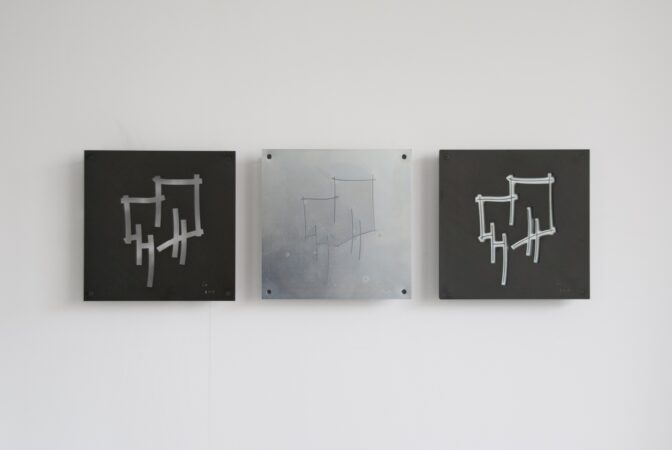Superposition - 08 / Tôle découpée 20 x 20cm