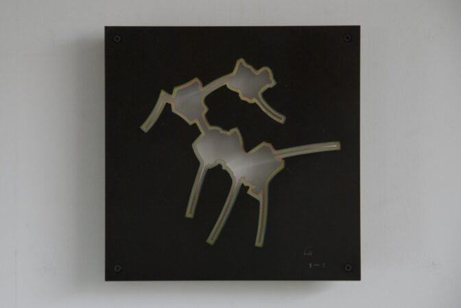 Superposition - 09 - Tôle découpée 20 x 20cm